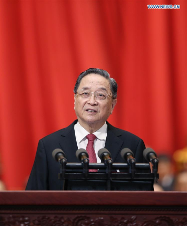 Yu Zhengsheng, chairman of the National Committee of the Chinese People's Political Consultative Conference (CPPCC), delivers a report on the work of the CPPCC National Committee's Standing Committee at the fifth session of the 12th CPPCC National Committee at the Great Hall of the People in Beijing, capital of China, March 3, 2017. The fifth session of the 12th CPPCC National Committee opened in Beijing on March 3. (Xinhua/Yao Dawei)
