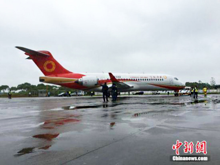 ARJ21 regional jet (Photo/Chinan News Service)