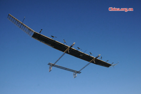 A Caihong (Rainbow) Solar-Powered UAV conducts a test flight at an undisclosed time and location. (File photo provided to China.org.cn by CAAA)