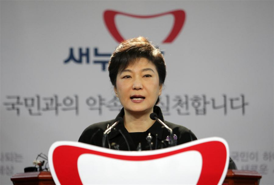 File photo taken on April 12, 2012 shows Park Geun-hye delivering a speech in Seoul, South Korea. Park Geun-hye ousted as South Korean President as court upholds impeachment. (Xinhua/Yao Qilin)