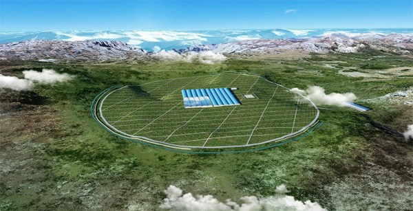 China's high altitude observatory will have four different arrays to detect - and cosmic rays. (Photo/IHEP)