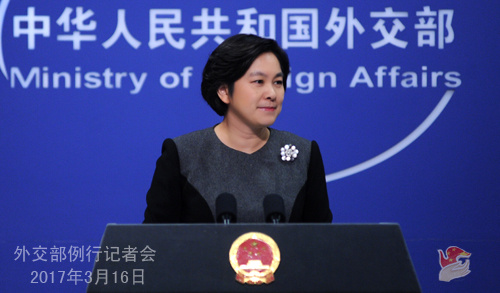 Foreign Ministry spokesperson Hua Chunying (Photo source: fmprc.gov.cn)