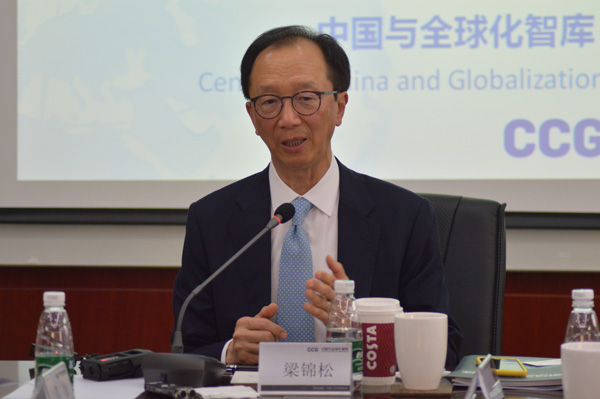 Antony Leung Kam-chung delivers a speech at a round-table seminar held by think tank Center for China and Globalization (CCG) in Beijing, March 16, 2017. (Photo provided to China Daily)