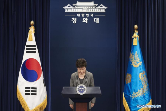 File photo taken on Nov. 29, 2016 shows Park Geun-hye bowing to the public in Seoul, South Korea. South Korean President Park Geun-hye was ousted as the country's head of state on Friday after the constitutional court upheld a motion to impeach the scandal-scarred leader. (Xinhua)