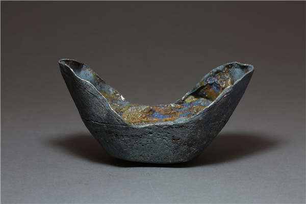 A silver ingot unearthed at the site.