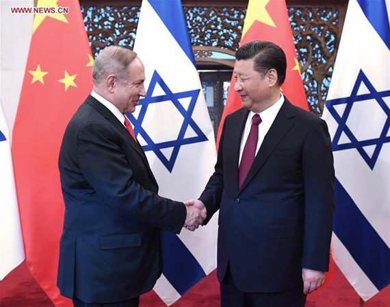 Chinese President Xi Jinping (R) meets with Israeli Prime Minister Benjamin Netanyahu in Beijing, capital of China, March 21, 2017. (Xinhua/Rao Ainmin)