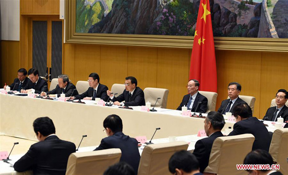 Chinese Premier Li Keqiang speaks at the State Council's fifth meeting on clean governance in Beijing, capital of China, March 21, 2017. Wang Qishan, secretary of the Central Commission for Discipline Inspection of the Communist Party of China (CPC), attended the meeting on invitation. Chinese Vice Premier Zhang Gaoli also attended this meeting. (Xinhua/Rao Aimin)