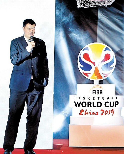 Yao Ming speaks during the unveiling of logo for the 2019 FIBA Basketball World Cup China in Shanghai yesterday.(Xinhua)