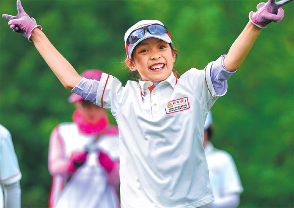 Youngster enjoy fun and success at the CGA-HSBC China Junior Golf Program, which celebrates its 10th anniversary this year. Provided to China Daily