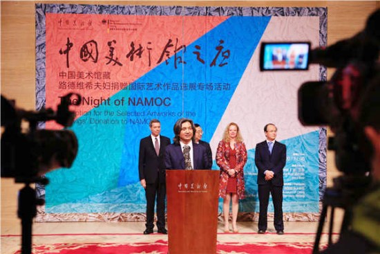 The inauguration of the exhibition at the National Art Museum of China on March 20. (Photo: China Daily/Jiang Dong)