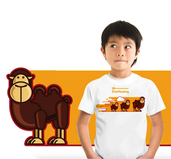 The camel logo designed by the Hull company is used on T-shirts and other products. Photos provided to China Daily
