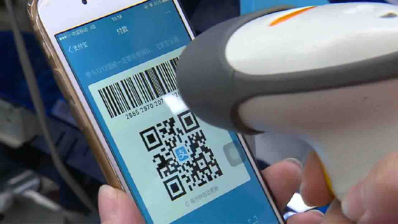 QR codes, or Quick Response codes, are designed to make modern lives a little easier. (Photo/CGTN)