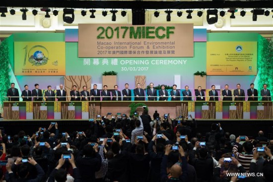Guests attend the opening ceremony of Macao International Environmental Co-operation Forum and Exhibition (MIECF) in Macao, south China, March 30, 2017. MIECF will be held here from March 30 to April 1. (Xinhua/Cheong Kam Ka)