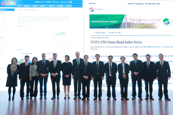 Key speakers at the launch ceremony of CUFE-CNI Green Bond Index Series held at the Central University of Finance and Economics on March 20, 2017. (Photo provided to chinadaily.com.cn)