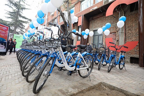 New model of Bluegogo unveiled by bike-sharing startup Bluegogo International Inc. (Photo provided to China Daily)