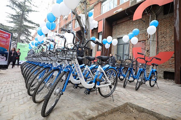 New model of Bluegogo unveiled by bike-sharing startup Bluegogo International Inc. (Photo provided to China Daily) New model of Bluegogo unveiled by bike-sharing startup Bluegogo International Inc. (Photo provided to China Daily)
