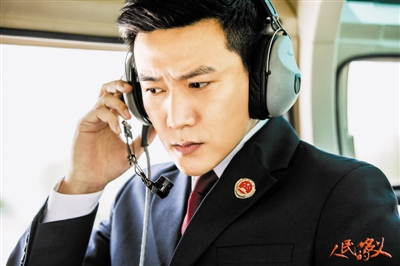 Lu Yithe actor who plays the main protagonist in TV series In the Name of People. (Photo/ Poster of the TV series)