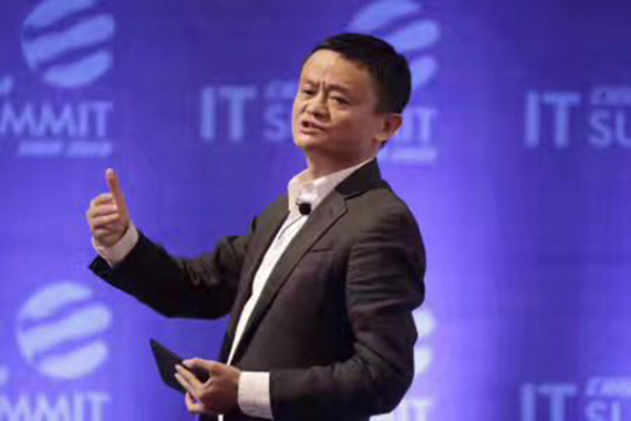 Alibaba founder Jack Ma speaks at the China (Shenzhen) IT Summit on April 2, 2017. (Photo by Chai Hua/China Daily)