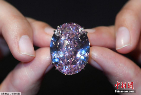 The Pink Star was auctioned for 0.553 billion Hong Kong dollars (71.2 million U.S. dollars). (Photo/Agencies)