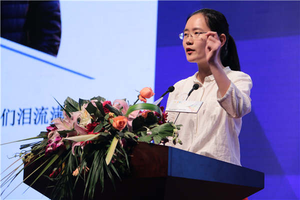 Champion Chen Qiyu from Tsinghua University speaks at this year's 21st Century National English Speaking Competition, sponsored by China Daily. (Photo provided to China Daily)