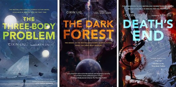 The trilogy written by Liu Cixin  (Photo: CGTN/Science Fiction World Photo)