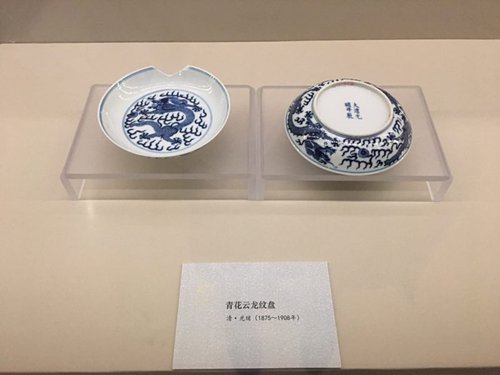 Porcelain plates dating from the Qing Dynasty (1644-1911) (Photo: Li Jingjing/GT)