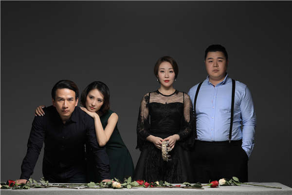A Streetcar Named Desire, produced by Shanghai Dramatic Arts Center, features (from left) Wen Xiaowei, Gong Xiao, Zhang Lu and Guo Lin. Provided To China Daily