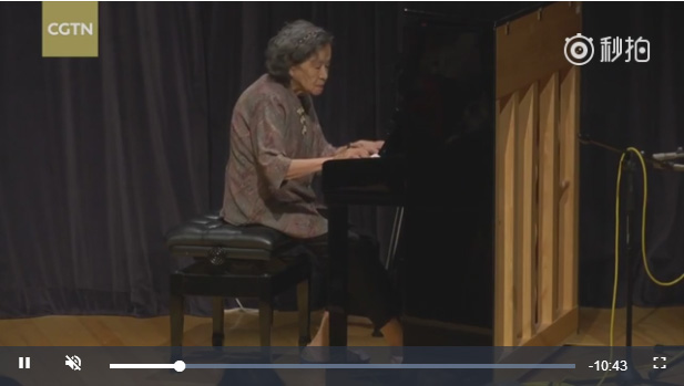 A screen shot of Elaine Wu performing Butterfly Lovers. (Photo/CGTN)