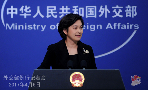 Foreign ministry spokesperson Hua Chunying (Source: fmprc.gov.cn)