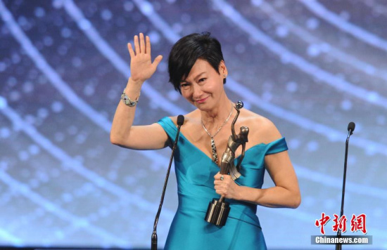 Kara Wai wins Best Actress at Hong Kong Film Awards on April 9, 2017. (Photo: China News Service/Tan Daming)