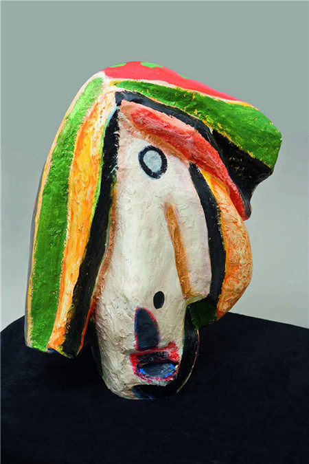 An item on display. (Photo/China Daily)