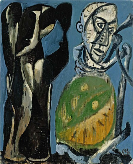 An item on display. (Photo/China Daily)