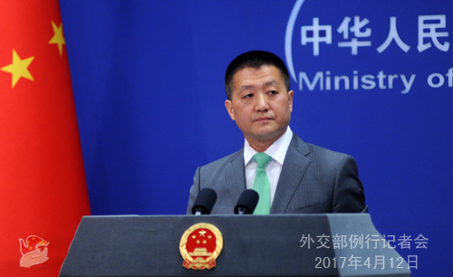 Chinese Foreign Ministry spokesperson Lu Kang (Photo source: fmprc.gov.cn)