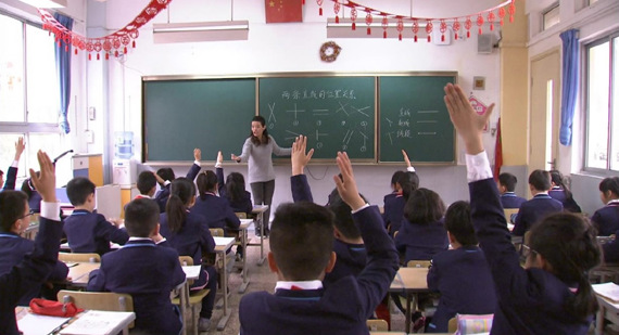 A math class in China.  (Photo/CGTN)