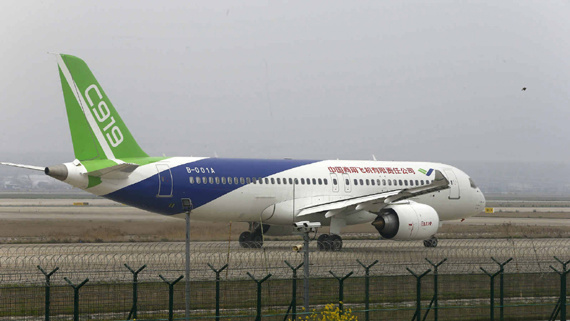 China-developed commercial airliner C919 takes a high-speed taxi test at Shanghai Pudong International Airport, April 16, 2017. (Photo/CGTN)