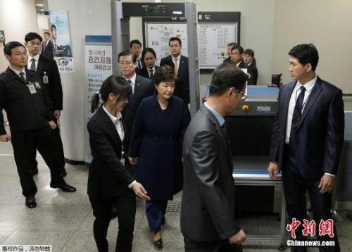 Former South Korean President Park Geun-hye is on multiple corruption charges including bribery and abuse of power. (File photo/Chinanews.com)