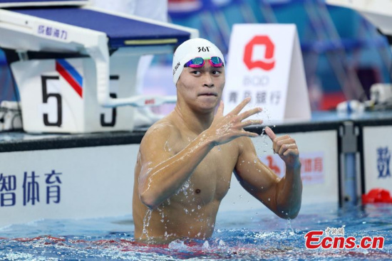 Swimmer Sun Yang competes in the mens 1500-meter freestyle in the National Swimming Championship in Qingdao City, East Chinas Shandong Province, April 17, 2017. (Photo: China News Service/Han Haidan)