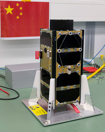 LilacSat-1, a satellite developed by students at the Harbin Institute of Technology.