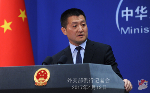 Chinese Foreign Ministry spokesperson Lu Kang (Photo source: fmprc.gov.cn)