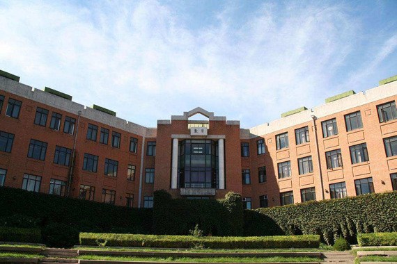 Building of the Department of Mathematical Sciences in Tsinghua University. (Photo/CGTN)