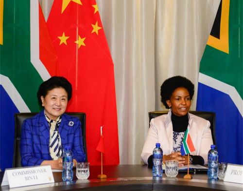 Chinese Vice Premier Liu Yandong (L) meets with South African Foreign Minister Maite Nkoana-Mashabane in Pretoria, South Africa, on April 25, 2017. (Xinhua/Zhai Jianlan)