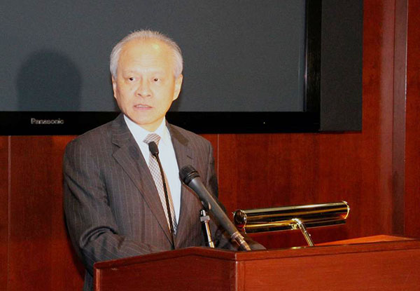 File photo of Chinese Ambassador to the United States Cui Tiankai. (Photo/Xinhua)