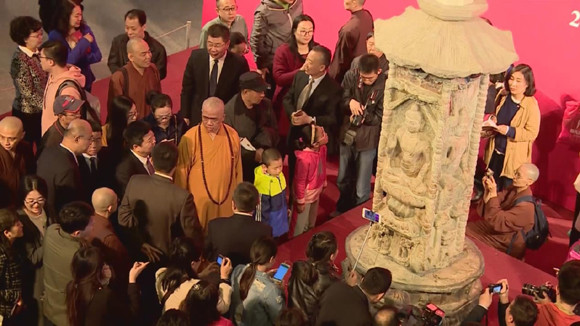 A ceremony was held on April 16 in the Shanxi Museum to celebrate the return of the relic. (Photo/CGTN )