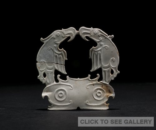 A jade carving unearthed in Tianmen, Hubei Province Photo: Courtesy of China Cultural Relics Journal 