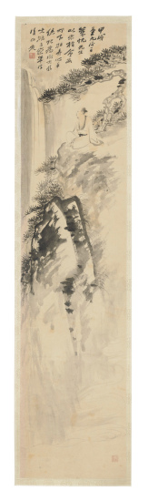 Scholar and Pine by Zhang Daqian 