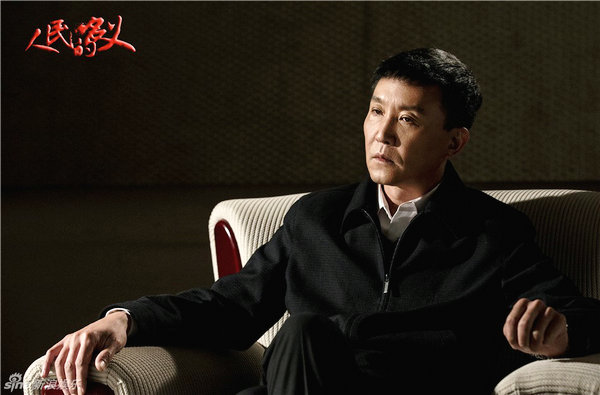 Actor Wu Gang plays the role of Li Dakang in the TV adaptation of In the Name of People. (Photo/Mtime)