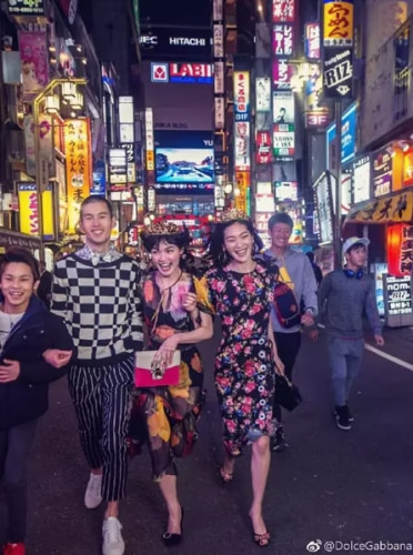 Promo photo #DGlovesJapan#/ Dolce & Gabbana