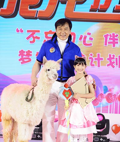 Action star Jackie Chan promotes his upcoming animation series, All New Jackie Chan's Adventures. (Photo provided to China Daily)