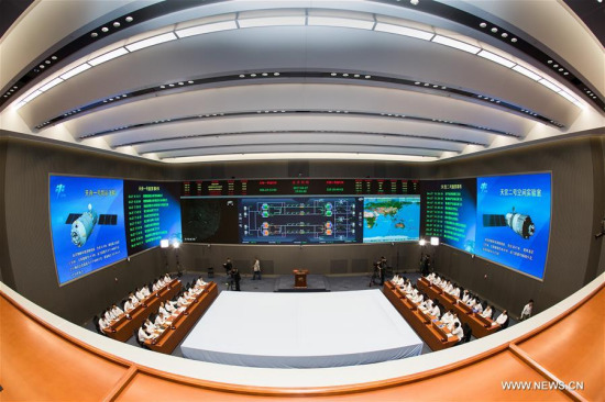 Photo taken on April 27, 2017 shows the control center in Beijing, capital of China. China's Tianzhou-1 cargo spacecraft and Tiangong-2 space lab completed their first in-orbit refueling at 7:07 p.m. Thursday, another success of the Tianzhou-1 mission. (Xinhua/Ju Zhenhua)