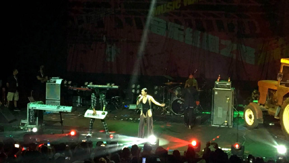 Belanova performing as part of the Meet in Beijing Arts Festival (Photo/‍CGTN